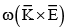 JEE Main Previous year questions (2021-23): Waves