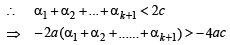 JEE Advanced (Subjective Type Questions): Mathematical Induction & Binomial Theorem | Chapter-wise Tests for JEE Main & Advanced