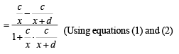 JEE Advanced (Subjective Type Questions): Properties of Triangle - 2 | Chapter-wise Tests for JEE Main & Advanced