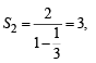 Subjective Type Questions: Sequences and Series | JEE Advanced | 35 Years Chapter wise Previous Year Solved Papers for JEE