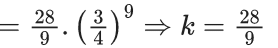 JEE Main Previous year questions (2021-23): Probability