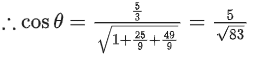JEE Main Previous year questions (2021-23): Vector Algebra and Three Dimensional Geometry - 1