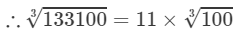 RD Sharma Solutions for Class 8 Math Chapter 4 - Cubes and Cube Roots (Part-5) | RD Sharma Solutions for Class 8 Mathematics