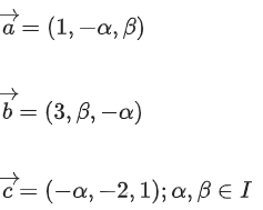 JEE Main Previous year questions (2021-23): Vector Algebra and Three Dimensional Geometry - 2