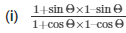 Ex-5.1 Trigonometric Ratios(Part - 2), Class 10, Maths RD Sharma Solutions | Extra Documents, Videos & Tests for Class 10