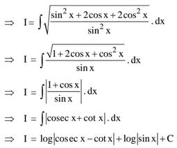 JEE Main Previous Year Questions (2016-2025): Indefinite Integrals | 35 Years Chapter wise Previous Year Solved Papers for JEE