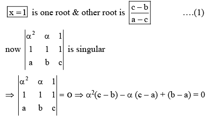 JEE Main Previous year questions (2021-23): Matrices and Determinants - 1