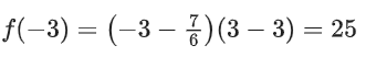 JEE Main Previous Year Questions (2016- 2025): Functions | Mathematics (Maths) Class 12