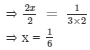 RD Sharma Solutions (Part - 2) - Ex - 8.2, Linear Equations in One Variable, Class 7, Math | RD Sharma Solutions for Class 7 Mathematics
