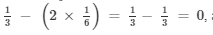 RD Sharma Solutions (Part - 2) - Ex - 8.2, Linear Equations in One Variable, Class 7, Math | RD Sharma Solutions for Class 7 Mathematics