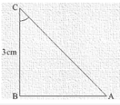 Ex-5.1 Trigonometric Ratios(Part - 2), Class 10, Maths RD Sharma Solutions | Extra Documents, Videos & Tests for Class 10