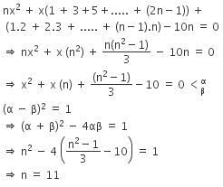 JEE Main Previous Year Questions (2016- 2025): Quadratic Equation and Inequations (Inequalities)