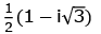 JEE Main Previous year questions (2021-23): Quadratic Equation and Inequations (Inequalities)