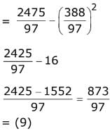 Previous year questions (2016-2025): Miscellaneous (Sets, Relations, Statistics & Mathemati | JEE Main