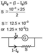 JEE Main Previous Year Questions (2016- 2025): Current Electricity- 2 | 35 Years Chapter wise Previous Year Solved Papers for JEE