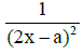 NEET Previous Year Questions (2014-2024): Electromagnetic Induction | Physics Class 12