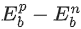 JEE Previous year questions (2021-22): Atom & Nuclei