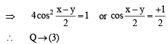 JEE Advanced (Matrix Match): Inverse Trigonometric Functions | Chapter-wise Tests for JEE Main & Advanced