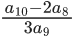 JEE Main Previous year questions (2021-23): Quadratic Equation and Inequations (Inequalities)