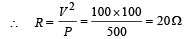 JEE Advanced (Fill in the Blanks): Current Electricity | Chapter-wise Tests for JEE Main & Advanced
