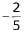 JEE Main Previous Year Questions (2016- 2025): Limits, Continuity and Differentiability | Mathematics for Airmen Group X - Airforce X Y / Indian Navy SSR
