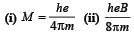JEE Advanced (Subjective Type Questions): Moving Charges & Magnetism | Chapter-wise Tests for JEE Main & Advanced