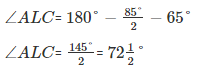 Ex-15.3, (Part - 2), Properties Of Triangles, Class 7, Math RD Sharma Solutions | RD Sharma Solutions for Class 7 Mathematics