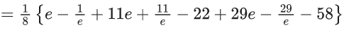 JEE Main Previous year questions (2021-23): Sequences and Series