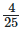 Ex-6.7, Fractions, Class 6, Maths RD Sharma Solutions | RD Sharma Solutions for Class 6 Mathematics