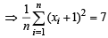 Subjective Type Questions: Miscellaneous (Sets, Relations, Statistics & Mathematical | JEE Advanced | 35 Years Chapter wise Previous Year Solved Papers for JEE