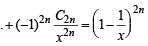 JEE Advanced (Subjective Type Questions): Mathematical Induction & Binomial Theorem | Chapter-wise Tests for JEE Main & Advanced