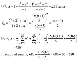 JEE Main Previous Year Questions (2016- 2025): Sequences and Series
