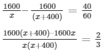 Ex-8.8 Quadratic Equations, Class 10, Maths RD Sharma Solutions