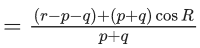JEE Main Previous year questions (2021-2025): Properties of Triangle | 35 Years Chapter wise Previous Year Solved Papers for JEE