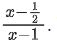 JEE Main Previous Year Questions (2016- 2025): Functions | Mathematics (Maths) Class 12