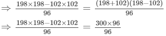 RD Sharma Solutions for Class 8 Math Chapter 6 - Algebraic Expressions and Identities (Part-5 ) | RD Sharma Solutions for Class 8 Mathematics