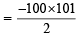 Fill in the Blanks: Quadratic Equation and Inequations (Inequalities) | JEE Advanced | 35 Years Chapter wise Previous Year Solved Papers for JEE