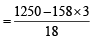 JEE Advanced (Subjective Type Questions): Some Basic Concepts of Chemistry- 2 | Chapter-wise Tests for JEE Main & Advanced