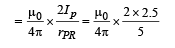 JEE Advanced (Subjective Type Questions): Moving Charges & Magnetism | Chapter-wise Tests for JEE Main & Advanced