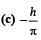 JEE Advanced (Subjective Type Questions): Modern Physics- 1 | Chapter-wise Tests for JEE Main & Advanced