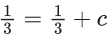 JEE Main Previous year questions (2021-23): Differential Equations