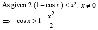JEE Advanced (Subjective Type Questions): Applications of Derivatives - 2 | Chapter-wise Tests for JEE Main & Advanced