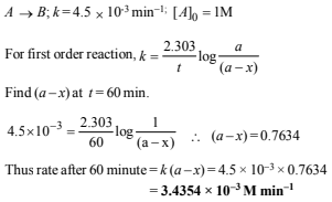 Subjective Type Questions: Chemical Kinetics & Nuclear Chemistry- 3 | JEE Advanced