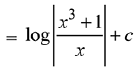 JEE Main Previous Year Questions (2016-2025): Indefinite Integrals | 35 Years Chapter wise Previous Year Solved Papers for JEE