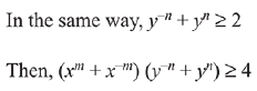 JEE Main Previous Year Questions (2016- 2025): Applications of Derivatives