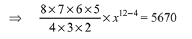 JEE Main Previous year questions: Mathematical Induction and Binomial Theorem