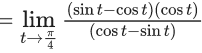 JEE Main Previous year questions (2021-23): Limits, Continuity and Differentiability