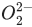 JEE Main Previous Year Questions (2016- 2025): Chemical Bonding & Molecular Structure