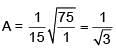 Previous Year Questions (2016-2025): Simple Harmonic Motion (Oscillations) | JEE Main