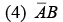 JEE Main Previous Year Questions (2016- 2025): Modern Physics- 1 | Physics for Airmen Group X - Airforce X Y / Indian Navy SSR
